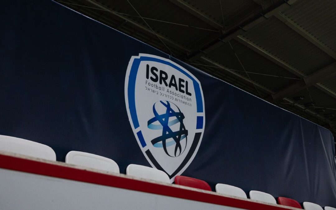 Israel issues fan warning ahead of France game​